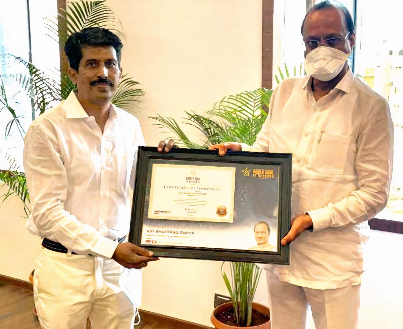 Certificate_AjitPawar