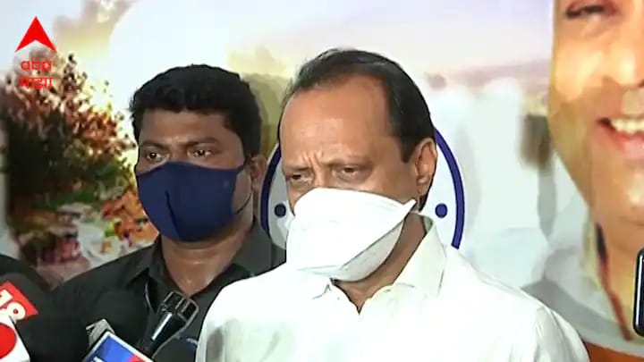 Ajit Pawar