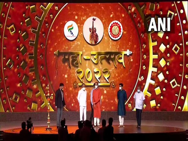 maha_utsav