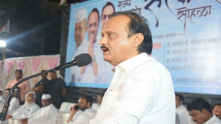 Ajit_Pawar