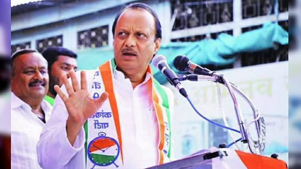 Ajit_Pawar