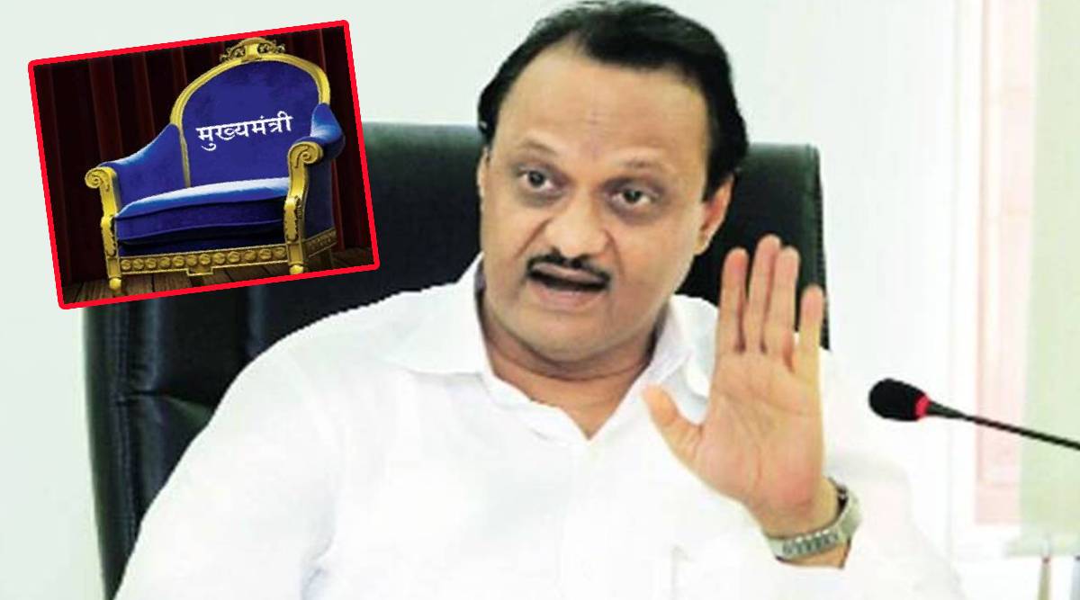 Ajit_Pawar