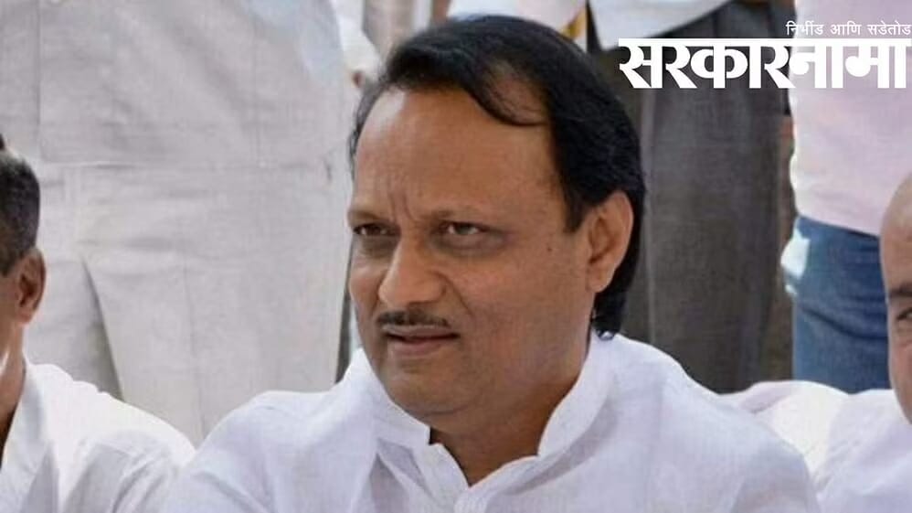 Ajit_Pawar