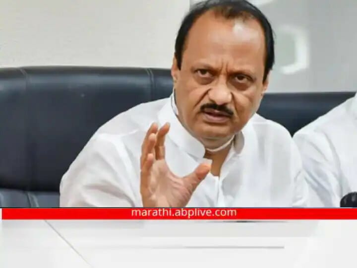 Ajit_Pawar