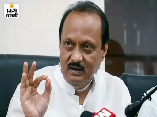 Ajit_Pawar