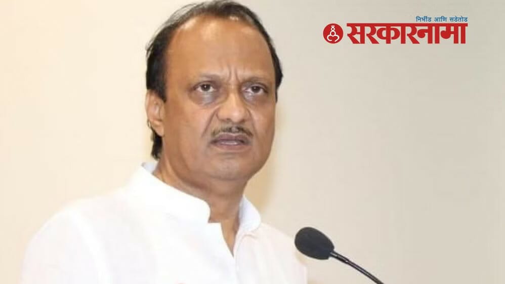 Ajit_Pawar
