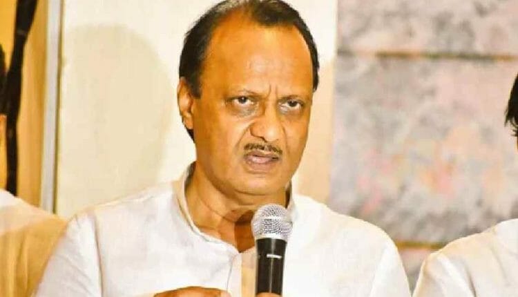 Ajit_Pawar