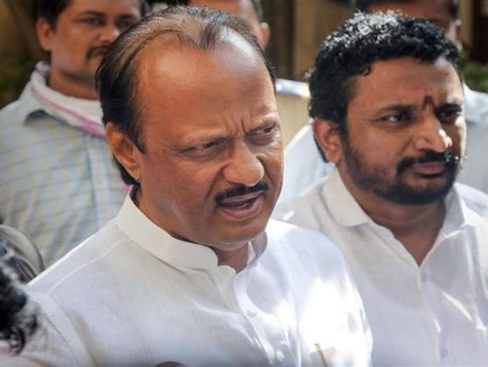 Ajit_Pawar