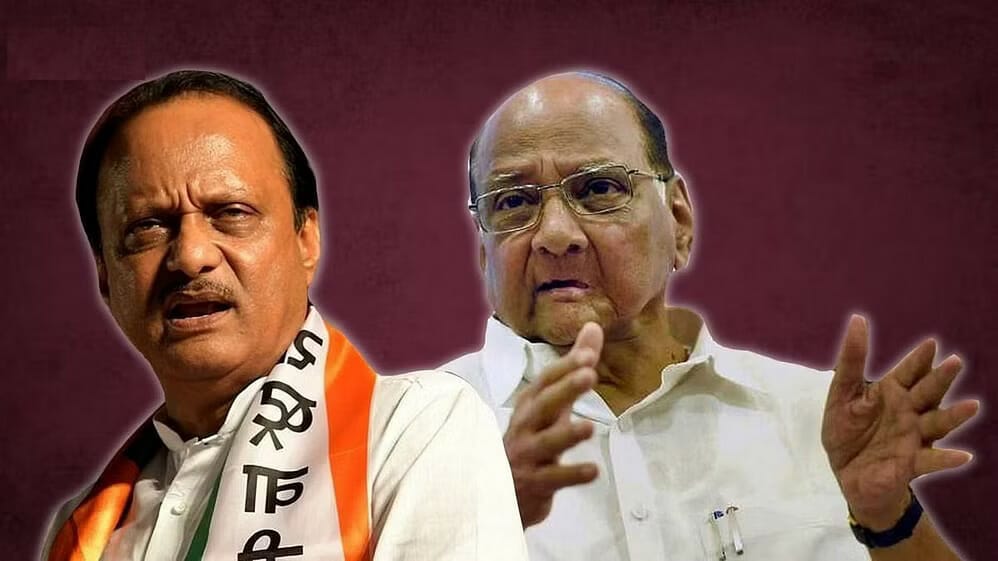 Ajit_pawar_sharad_pawar