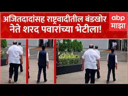 ajit_pawar_6