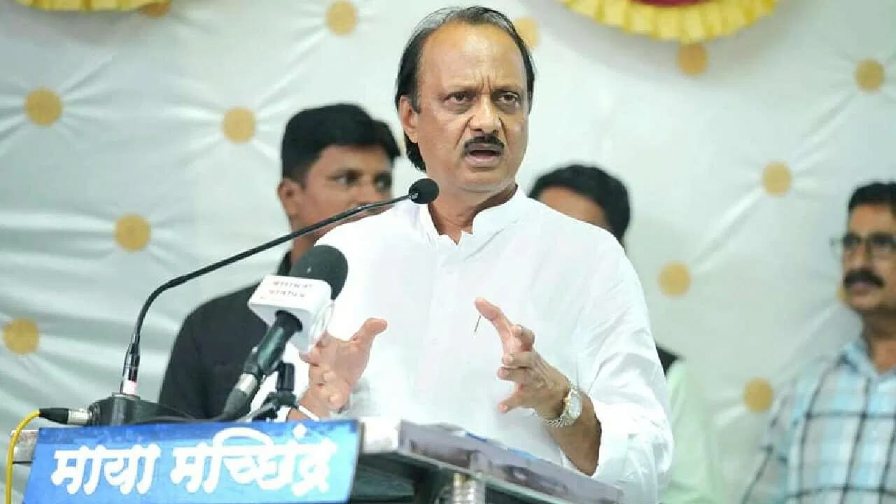 ajit_pawar